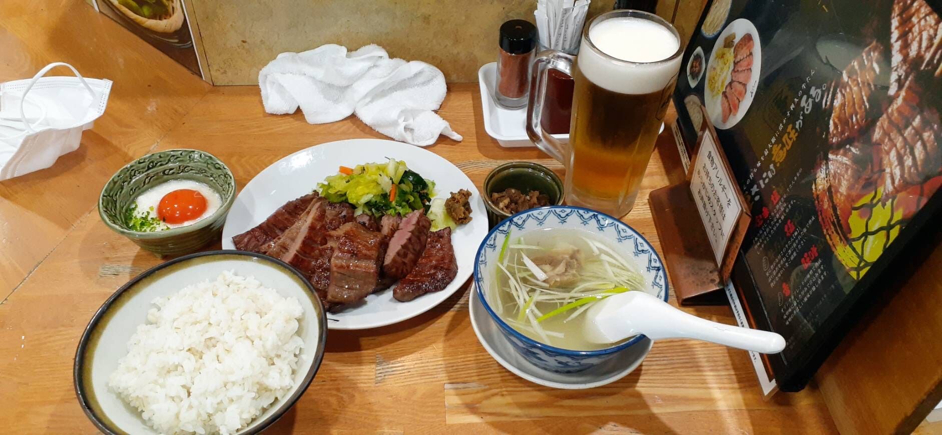 牛タン写真