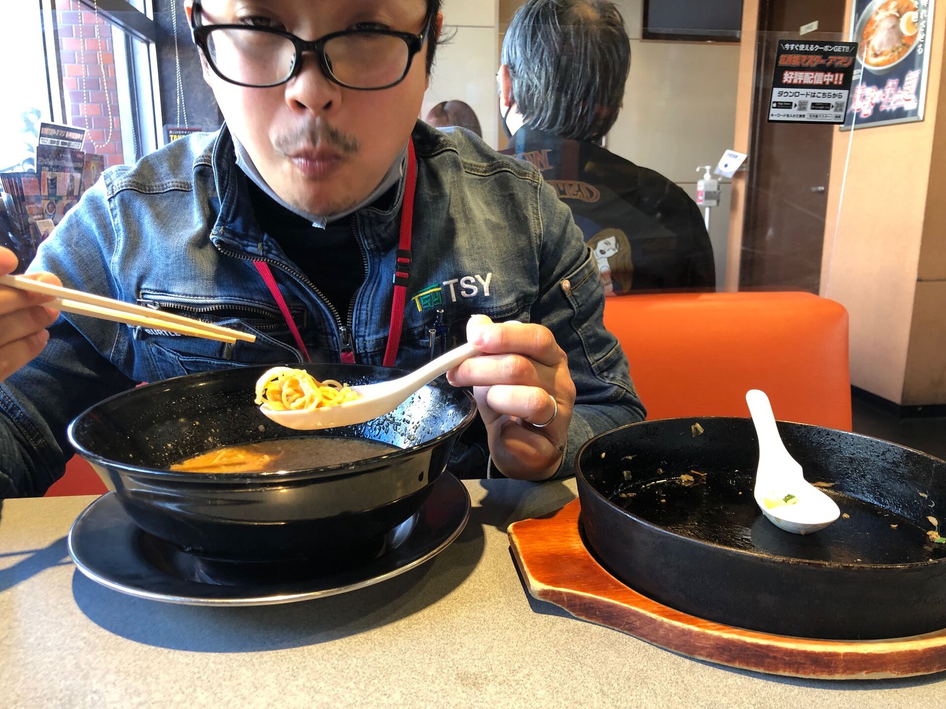 食事者維新